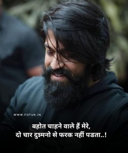 man in black long hair, sunglasses and beard attitude quotes